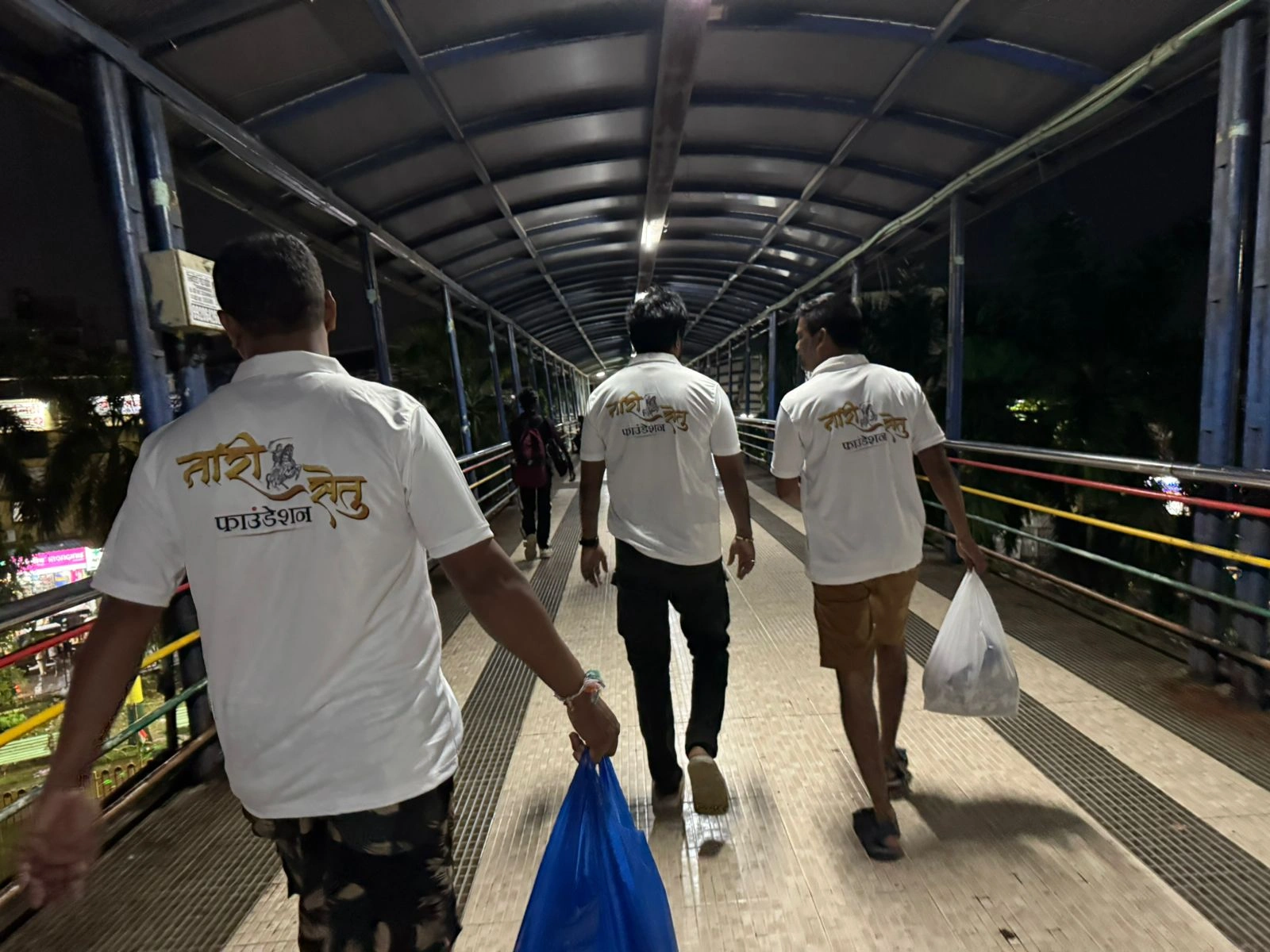 whatsapp image 2025 12 05 at 1.22.31 pm (1)