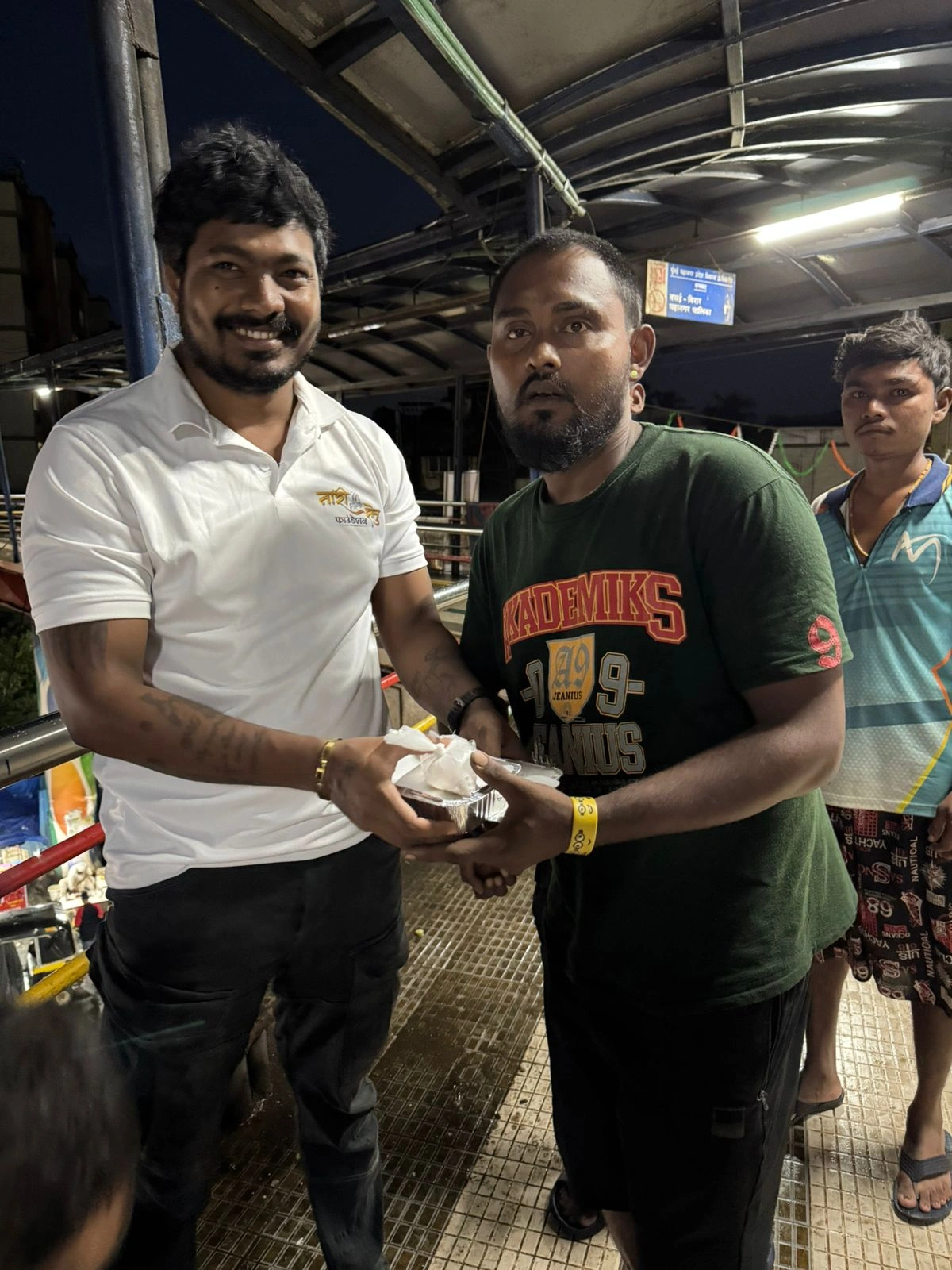 whatsapp image 2025 12 05 at 1.22.49 pm